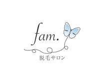 ファム(fam.)