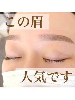 エルア 神戸元町店(elua)/