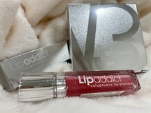 リノル 登戸店(linolu)/おすすめ商品♪