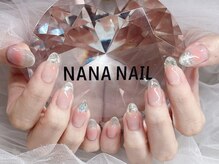 ナナネイル(NANA NAIL)/
