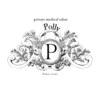 ポリー(Polly)のお店ロゴ