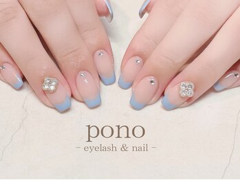 ポノ(pono)/フレンチネイル
