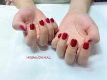 ホシノネイル(HOSHINO NAIL)/真っ赤なワンカラー♪
