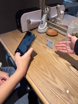 リラスパ 荻窪(relaspa)/ラインにて次回予約がお得です