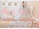 ヨサパーク ジェミニ 都島店(YOSAPARK Gemini)の写真