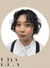 レピア 静岡駅前店&nbsp;松田 