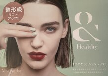 咲