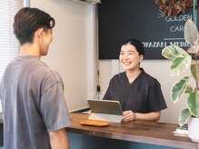 岡崎メディカル整体 アンド ゴールデンケア/猫背・巻き肩・ストレートネック