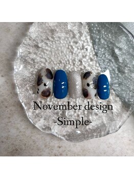 25年11月ハンドシンプル定額