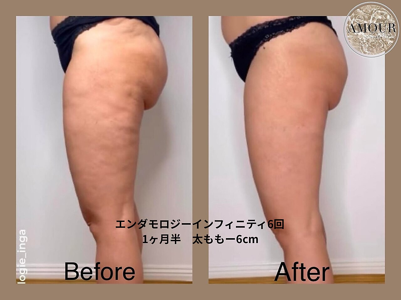 アムール 麻布十番(Amour)｜ホットペッパービューティー