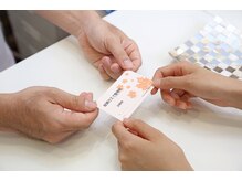 綾瀬かえで整骨院/お会計・次回予約