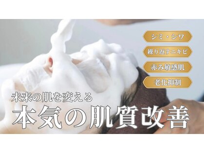 リアン Lienの写真