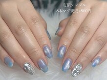 定額シンプル♪