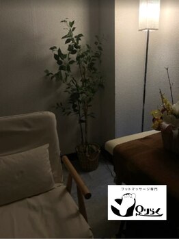 フットマッサージ専門 足りらく【アシリラク】の写真/【4000円以下の充実ケア】足湯付×足つぼでむくみスッキリ!身体の状態に合わせた施術でお得に疲れ解消◎
