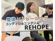 コンディショニングジムREHOPEの写真