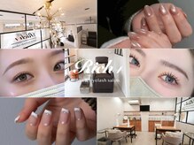 リッチ 名取(Rich+)