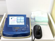 戸田みんなの鍼灸整骨院/超音波機器