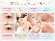ジヒカ(ZIHICA)の雰囲気（あなたのお悩み解決します！）