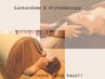 ★学割U24★【脳疲労・睡眠不足に】寝落ち温活岩盤ドーム×ヘッドスパ30分