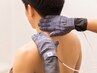 【首肩こり・スマホ首】メンズ 首肩集中ケア50分