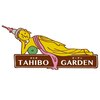 タイ古式リラクゼーション タヒボ ガーデン(TAHIBO GARDEN)ロゴ