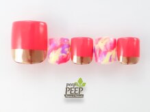 ピッピ 桜新町店(peep PEEP)/3月マンスリートレンド-22