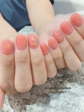 プライベート ネイルサロン マーマ(murmur)/人魚の鱗ネイル