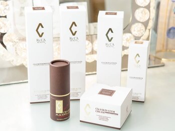 アルリシャ(Alrescha)/リアボーテ正規取扱店