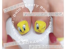 バーロ ビューティールーム(Balo Beauty Room)/キャラクターアート　三軒茶屋