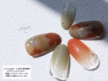 グルス(GRUS)/10.11月エアジェルアートコース