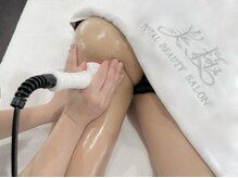 美極 トータルビューティー(美極 TOTAL BEAUTY)/渋谷/恵比寿/トータルエステ