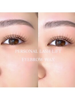 レアファースト 橿原神宮前駅店(Le’a first)/まつげパーマ/パリジェンヌ/