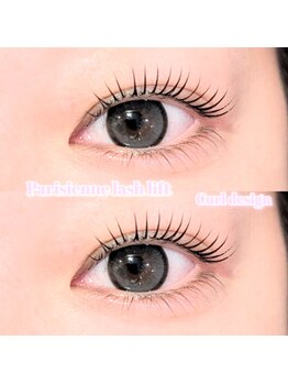 ラス 恵比寿(Las)/パリジェンヌラッシュリフト