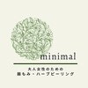 ミニマル(minimal)のお店ロゴ
