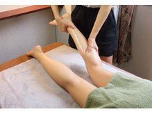 リラクゼーション工房 レモン/