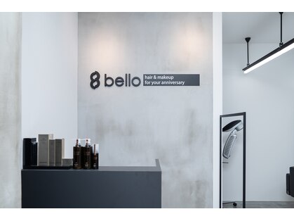 ベッロ(bello)の写真