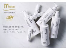 ファーノの雰囲気（天然由来100%のスキンケア、ミューフルブランドを使用）