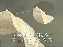 ビビット 久宝寺店(VIVIT)/