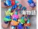 ネイルサロン ネイルズゴーゴー 渋谷店(NAILSGOGO)の写真