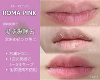 みや美