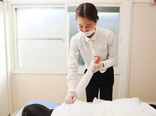 すがはら鍼灸院