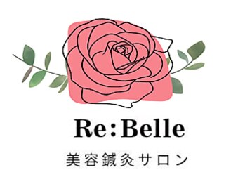リーベル(Re:Belle)の写真/《女性鍼灸師/完全プライベートサロン》国家資格保有のベテラン鍼灸師が全身の不調を根本から改善◎