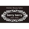ベリー ベリー(berry berry)のお店ロゴ