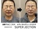トータルビューティーサロンリア(Li'a)の写真