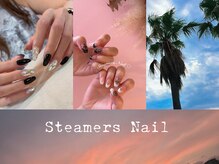 スティーマーズネイル(Steamers Nail)