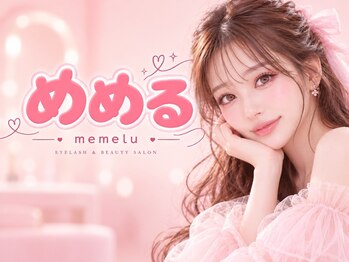 まつげパーマ・マツエク・LED・パリジェンヌ専門店memelu新宿【眉毛/メンズ眉】の写真/【NEW OPEN】新宿店にNEWOPEN♪全国に75店舗以上展開中！