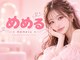 まつげパーマ・マツエク・LED・パリジェンヌ専門店memelu新宿【眉毛/メンズ眉】の写真/【NEW OPEN】新宿店にNEWOPEN♪全国に75店舗以上展開中！