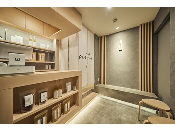 ニフ 吉祥寺(nifu)/1、カウンセリング・ご案内