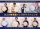 ホワイヤ セルフホワイトニング DBS神楽坂(Whi-Ya)の写真
