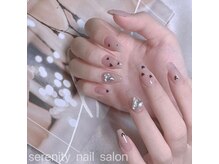 セレニティ(serenity)/